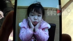 5岁女童幼儿园离奇身亡 警方：未发现人为外力致死 - 重庆晨网
