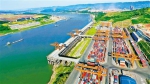 中国（重庆）自由贸易试验区启航 - 人民政府