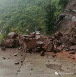 云阳部分地方山体滑坡阻断交通 降雨仍将持续 - 重庆晨网