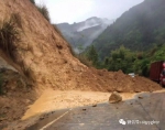 云阳部分地方山体滑坡阻断交通 降雨仍将持续 - 重庆晨网