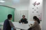 渝中警方推出“我心中的人民警察”评选活动 - 公安厅