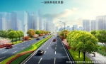 龙洲湾B区市政道路（二期）今年下半年竣工投用 - 重庆晨网