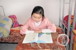 8岁失去母亲 12岁女孩：我想挣钱养家帮爸爸分担点 - 重庆晨网