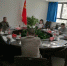 区人大教科文卫委举行第二次会议 - 人民代表大会常务委员会