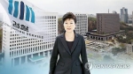 韩国总统朴槿惠。图片来源：韩联社。  　 - 重庆新闻网