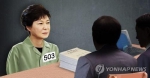 朴槿惠在看守所接受讯问。来源：韩联社。 - 重庆新闻网