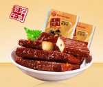 重庆特产传说(21) | 羊角豆干:用山泉水制作的风味小吃 - 重庆晨网
