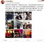 《西游记》导演杨洁曾在重庆度过一段少女时光 周恩来还教过她跳舞 - 重庆晨网
