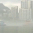 长江江面雨后万州现平流雾美景，宛如仙境 - 重庆晨网