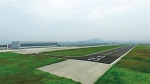 机场就在家门口 业主随时组团飞 龙兴航空小镇初具雏形 - 重庆晨网
