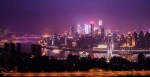 又一个看重庆夜景的绝佳之地：不仅免费，照相霸道惨了 - 重庆晨网