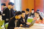 重庆工业职业技术学院以创业训练营创新创业教育模式 - 教育厅