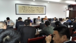 垫江县林业局召开“两行”贷款项目策划会 - 林业厅