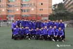重磅！2017年重庆南开中学体育特长生招生通知新鲜出炉 - 重庆晨网