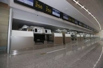 “刷脸”通关、自助托运……来看T3A航站楼的“黑科技” - 重庆晨网