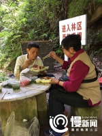 他们共同一双眼睛一对耳朵 花16年跑完长江，又亲手修出两条路 - 重庆晨网