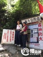 他们共同一双眼睛一对耳朵 花16年跑完长江，又亲手修出两条路 - 重庆晨网