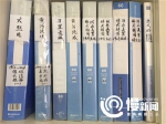 他们共同一双眼睛一对耳朵 花16年跑完长江，又亲手修出两条路 - 重庆晨网