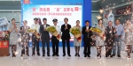 图文：回顾重庆机场运输生产发展之路 - 机场