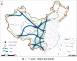 兰州到重庆只需6小时, 10月20日兰渝铁路将全线通车? 兰州铁路局权威回应 - 重庆晨网