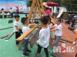 重庆这家“网红”幼儿园 这里的课程就是“耍” - 重庆晨网