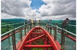 世界最长悬挑空中玻璃走廊在重庆诞生！这么多玻璃景观你都去过吗？ - 重庆晨网