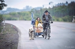 边打工边看世界 小伙蹬单车携患病爱人行三万公里 - 重庆晨网