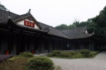 重庆大学里的老建筑，第一个就与著名学者有关 - 重庆晨网