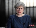 当地时间4月18日，英国首相特蕾莎·梅在首相官邸前发表声明，宣布将在6月8日提前大选。报道称，英国首相府此前尚未透露特蕾莎·梅将发表的声明的具体内容，但这一举动“不同寻常”。 - 重庆新闻网