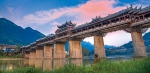 阿蓬江上的妙影，亚洲第一廊桥和古镇的几世情缘 - 重庆晨网