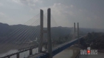 大手笔！快来围观重庆这座“世界第一”的大桥 - 重庆晨网