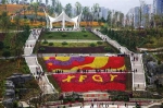 九龙坡建“公园之城”：未来3年规划公园游园342个 - 重庆晨网