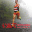 断臂小伙1小时40分跑完金佛山 梦想徒步跑5000公里黄河 - 重庆晨网