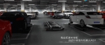 机器人帮你停车！西南首个黑科技停车楼年底开建 - 重庆晨网