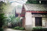 重庆珍档| 明末豪宅项家院，已有近500年历史 - 重庆晨网