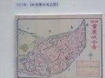 重庆珍档| 乾隆时的重庆什么样？老地图告诉你重庆城300年变迁 - 重庆晨网