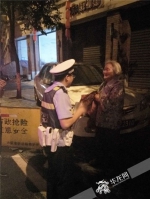 为了一份“锅贴饺”87岁婆婆迷了路 原因如此感人… - 重庆晨网
