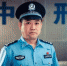 重庆渝中区刑侦支队长李凌：破案打击的“铁拳头” - 公安厅