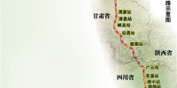 兰渝铁路全线贯通 年内开通运营后重庆到兰州坐火车将由22小时缩短至6.5小时 - 人民政府