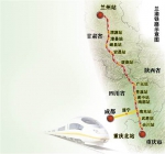 兰渝铁路全线贯通 年内开通运营后重庆到兰州坐火车将由22小时缩短至6.5小时 - 人民政府