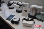 全球首款眼镜形态虚拟现实设备即将入市 - 重庆新闻网