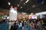 第五届中国西部旅游产业博览会今日开幕  旅游惠民和绿色环保成亮点 - 旅游局