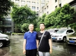 儿子勇夺重庆高考理科第一名 警察老爸讲述育儿秘笈 - 重庆晨网