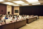 重庆市财政局举办国家安全及保密讲座 - 财政厅