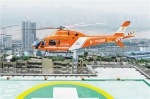 重庆市首架专业医疗直升机投用 - 人民政府