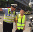 重庆专项整治机动车不礼让斑马线和行人扰序随意穿行 - 重庆新闻网