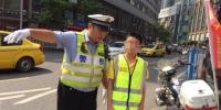 重庆专项整治机动车不礼让斑马线和行人扰序随意穿行 - 重庆新闻网