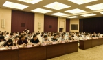重庆市财政局宣讲市第五次党代会精神 - 财政厅