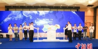 “共舞长江经济带”主题活动在渝启动 探寻11省份发展成效 - 重庆新闻网