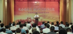 市安监局召开庆祝中国共产党96周年学习教育宣讲大会 - 安全生产监督管理局